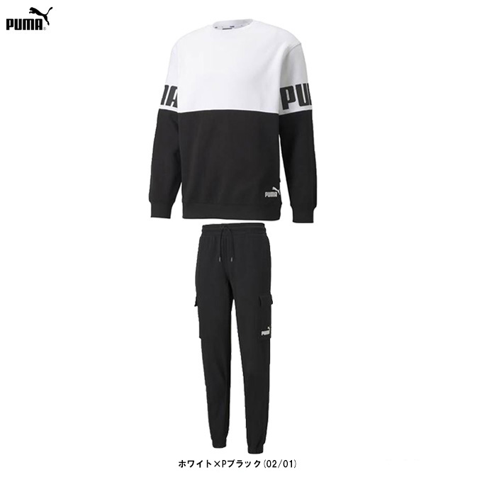 PUMA（プーマ） プーマパワー カラーブロック クルーFL 上下セット （846102/846105） （スポーツ/トレーニング/ランニング/セットアップ/ウェア/スウェット/長袖/カジュアル/男性用/メンズ）