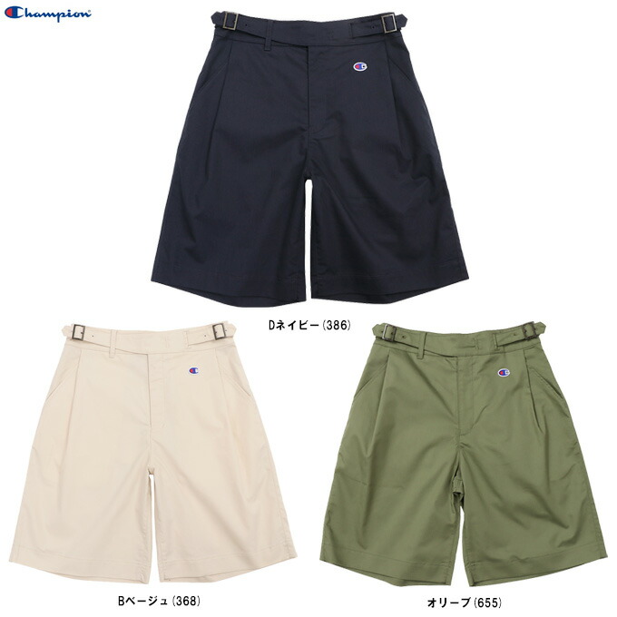 楽天市場】【ゆうパケット送料無料(ポスト投函)】 Champion