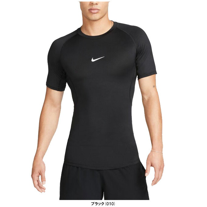 楽天市場】NIKE PRO S/S タイト トップ (BV5632-100)ナイキ(NIKE) 半袖