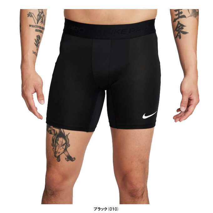 NIKE PRO ナイキプロ ハーフタイツ Mサイズ グレー 1枚 ao4858-011_01.jpg