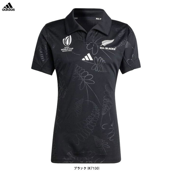 【Mサイズのみ】adidas（アディダス） オールブラックス ラグビーパフォーマンス ホームジャージー （IJJ39） （スポーツ/ラグビー/トレーニング/ランニング/部活/ウェア/トップス/半袖/男性用/メンズ）