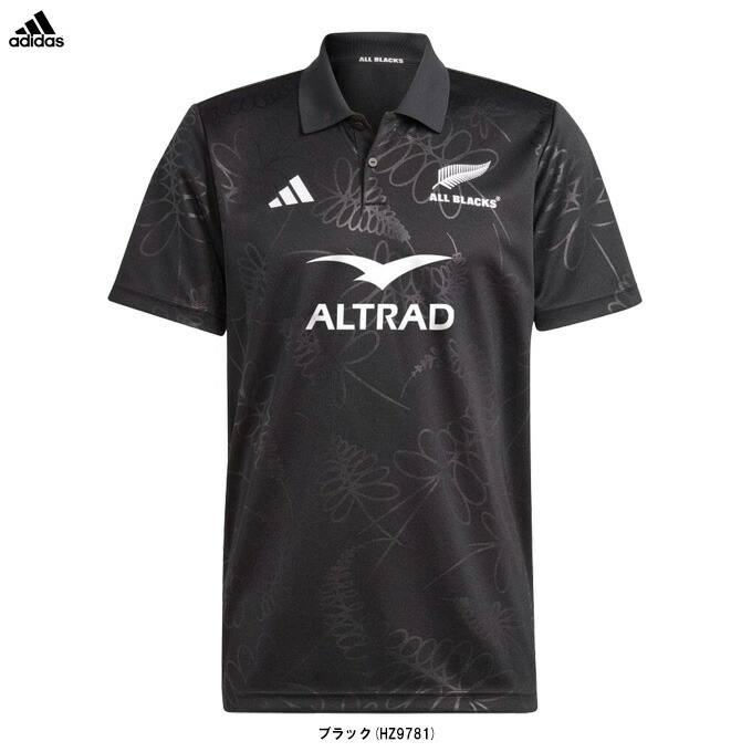 MAORI ALL BLACKS adidas ラグビージャージ adidas アディダス メンズ ラグビー ジャージ マオリ オール