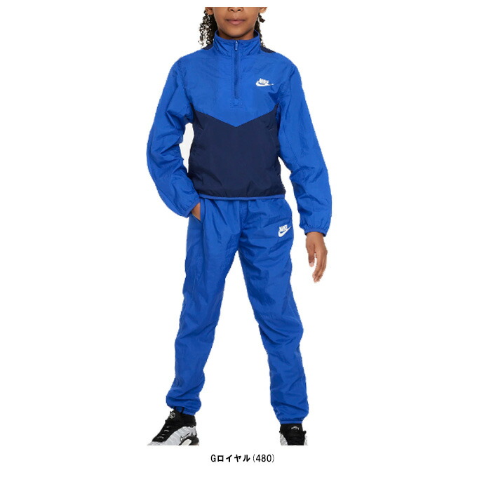 楽天市場】NIKE（ナイキ）YTH NSW QZ ハイブリッド ウーブン トラック