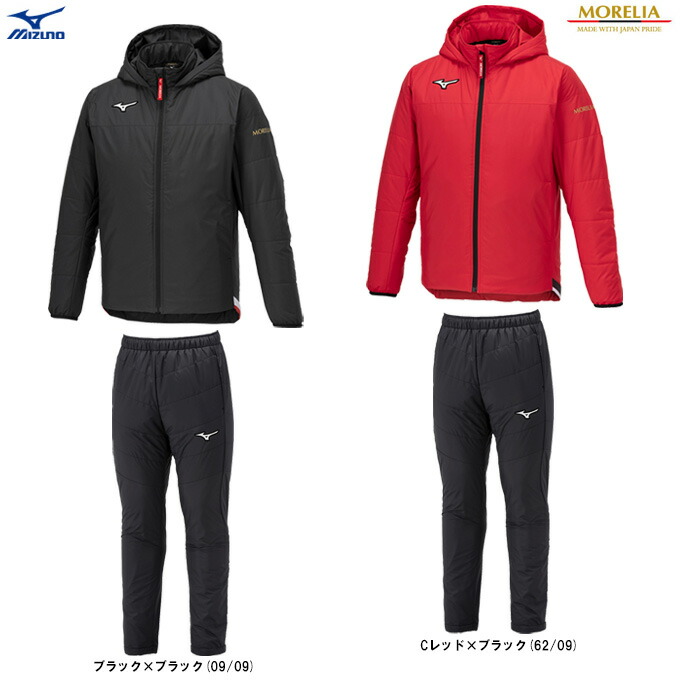 楽天市場】ミズノ 【MIZUNO】 サッカー ユニセックス モレリア 中綿