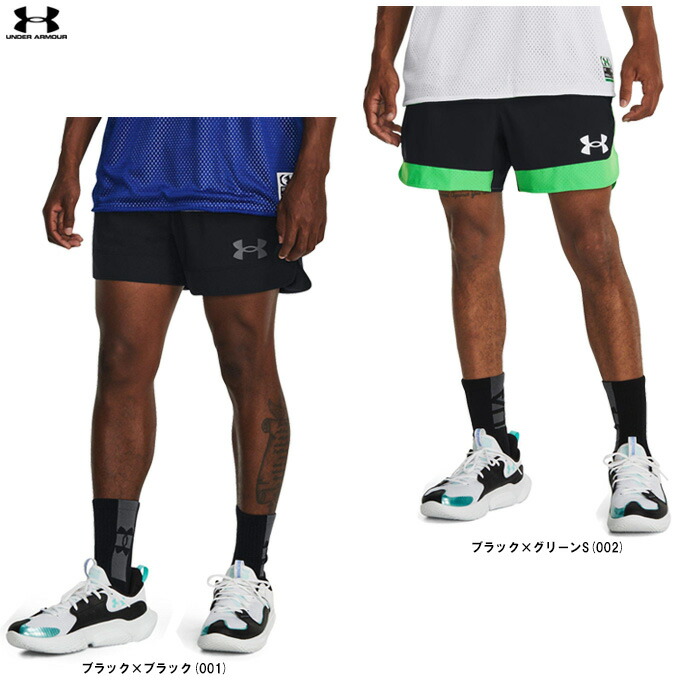 楽天市場】◇メール便対応商品◇UNDER ARMOUR（アンダーアーマー）UA