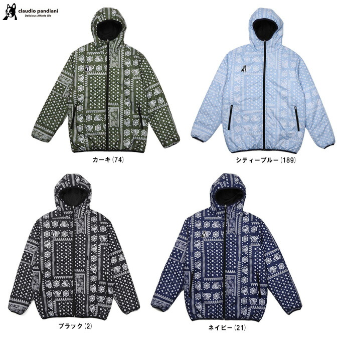 【新品】テソテソ犬+4 ヒートパデットジャケット SoccerJunky 楽天市場】junky（ジャンキー）テソテソ犬+4 ヒートパデット