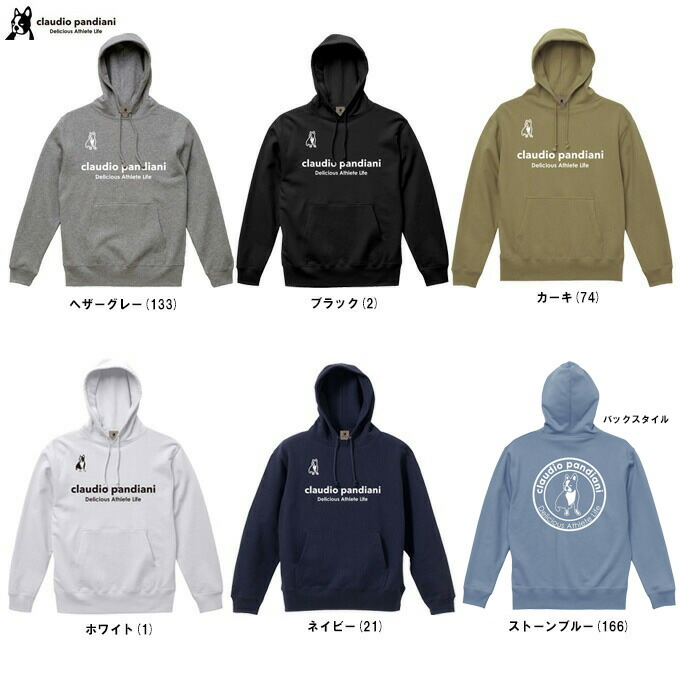 楽天市場】junky（ジャンキー）テソテソ犬+4 ヒートパデットジャケット