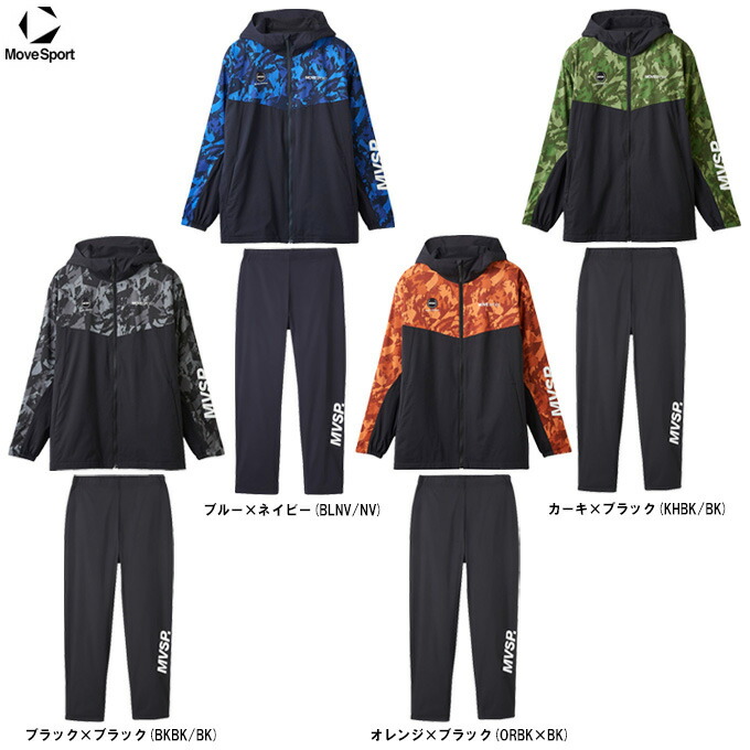 DESCENTE(デサント)HEATNAVI 総柄グラフィック フルジップフーディー パンツ 上下セット(DMMWJF30/DMMWJG30)(Move Sport/スポーツ/トレーニング/セットアップ/フード付き/男性用/メンズ)|ミズスポ