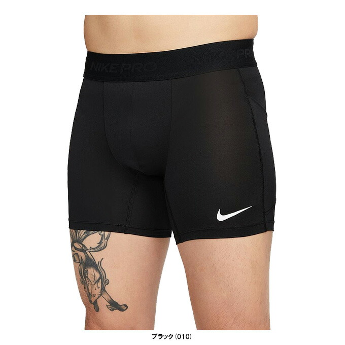 NIKE PRO COMBAT ハードプレート 3/4 タイツ 新品・未使用 NIKE - NIKE PRO COMBAT ハードプレート 3/4 タイツ 新品・未