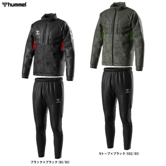 【カーキのみ】hummel（ヒュンメル） PROパデットフルジップトップ テックパンツ 上下セット （HAW2133/HAW2133P） （サッカー/フットサル/スポーツ/トレーニング/ウインドブレーカー/セットアップ/中綿/ウェア/長袖/防寒/男性用/メンズ）