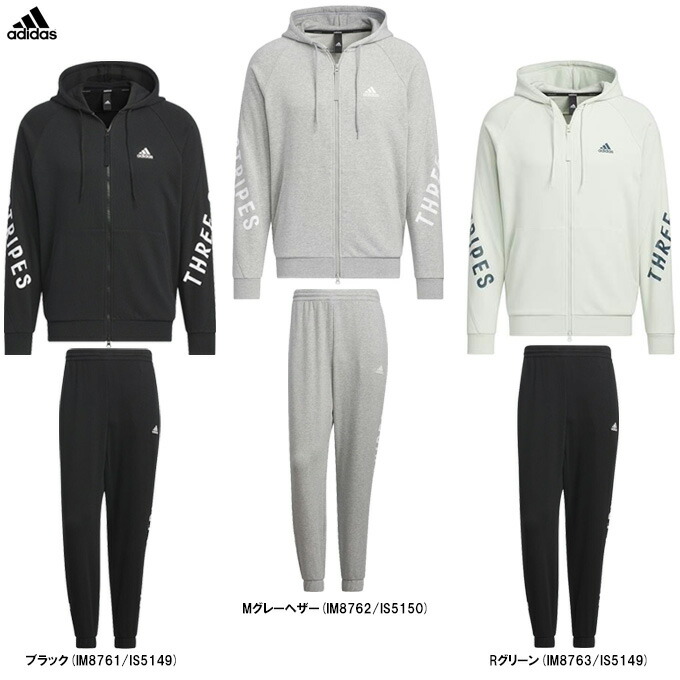 楽天市場】adidas（アディダス）M MH スウェット POフーディ 20 SW