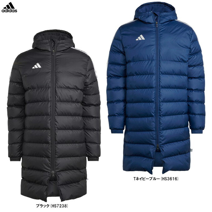 adidas アディダス　ビックバッフルコート　DMT49 楽天市場】アディダス ビッグバッフルコート ロングコート