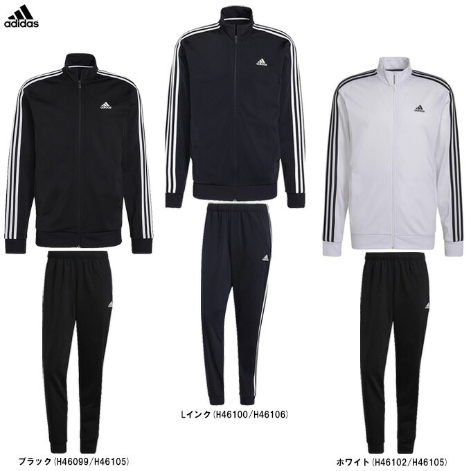 adidas アディダスマ　セットアップ adidas アディダス スポーツウェア ジャージ 上下セット メンズ MH 3ST