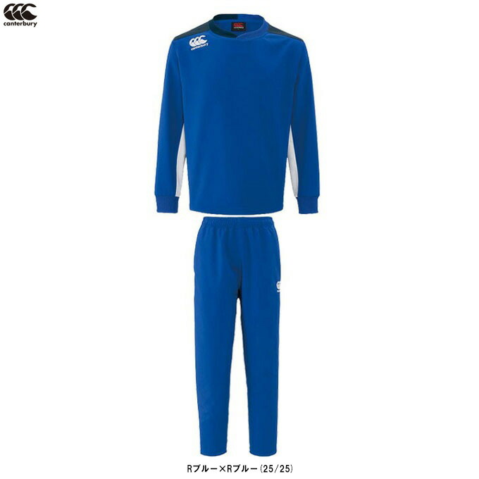 カンタベリー　プラクティス　フーディープルオーバートップス　パンツ 楽天市場】Canterbury（カンタベリー）プラクティス プルオーバー