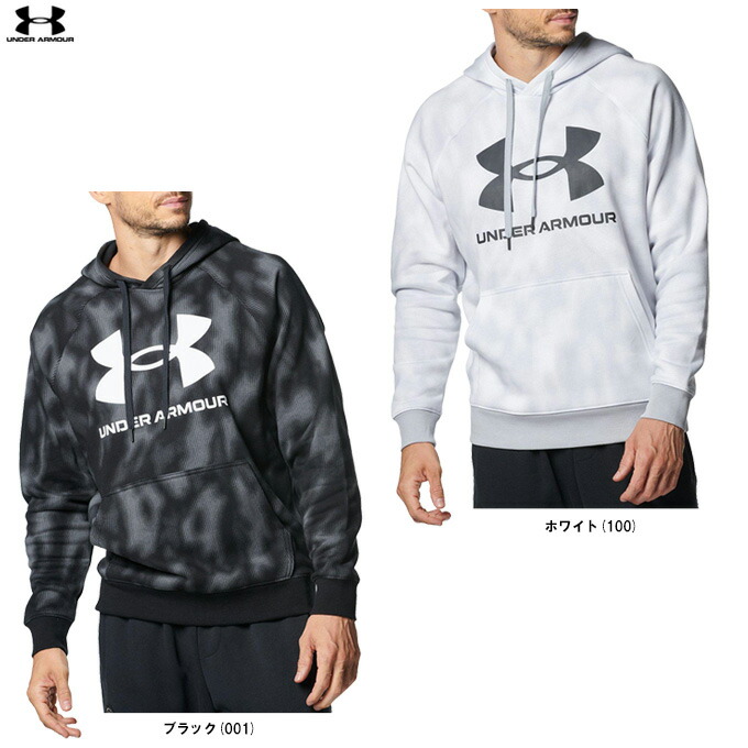 楽天市場】UNDER ARMOUR（アンダーアーマー）UAライバルフリース
