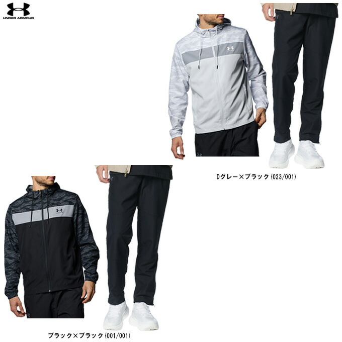 楽天市場】UNDER ARMOUR（アンダーアーマー）UAスポーツスタイル