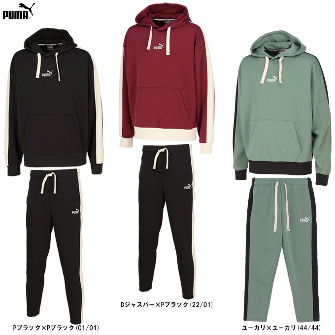 プーマ　スウェット　上下　セットアップ　パーカ　フーディー　ジョガーパンツ　XL PUMA - プーマ スウェット 上下 セットアップ パーカ フーディー