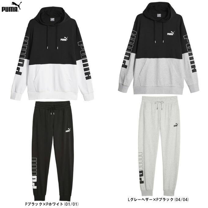 楽天市場】プーマ PUMA POWER カラーブロック スウェット フルジップ