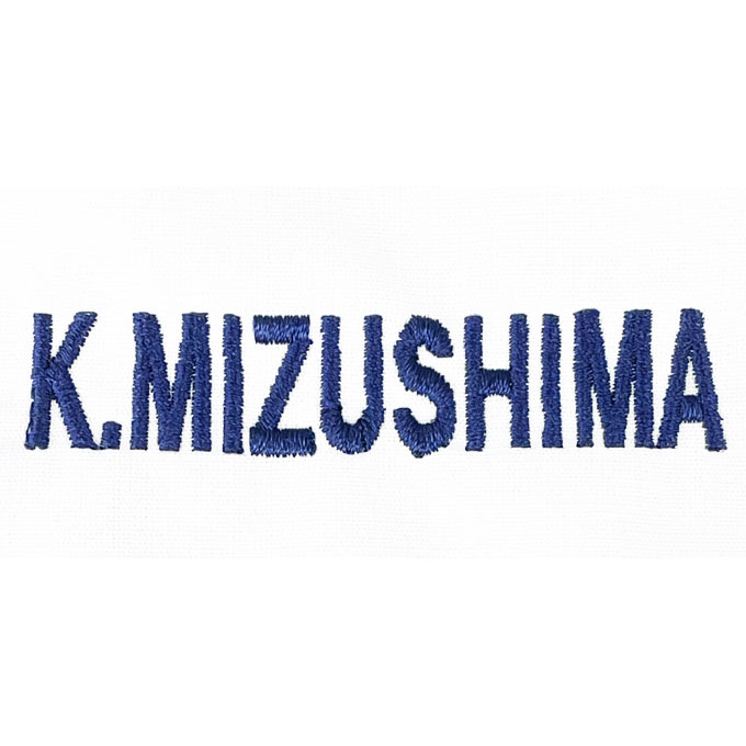 hiro様　貴ジャージセット　2号　21号　ネーム刺繍8文字　新品 hiro様 貴ジャージセット 2号 21号 ネーム刺繍8文字 新品