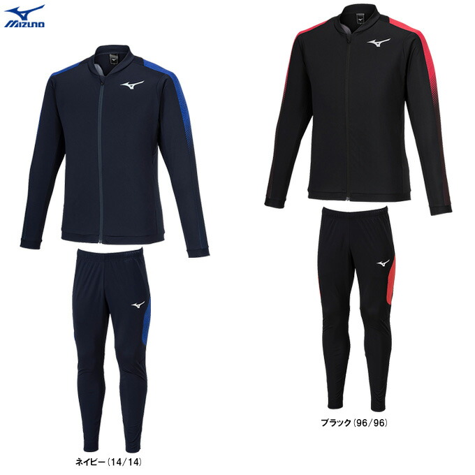 アシックス TRACK ELITE 上下セット 楽天市場】アシックス TRACK ELITE ストレッチウーブン