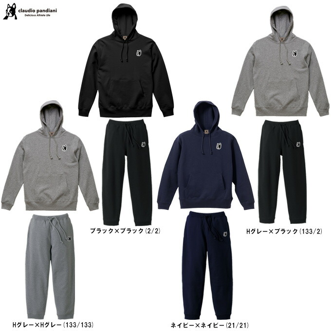 楽天市場】junky（ジャンキー）スウェットZIPフーディー ロングパンツ