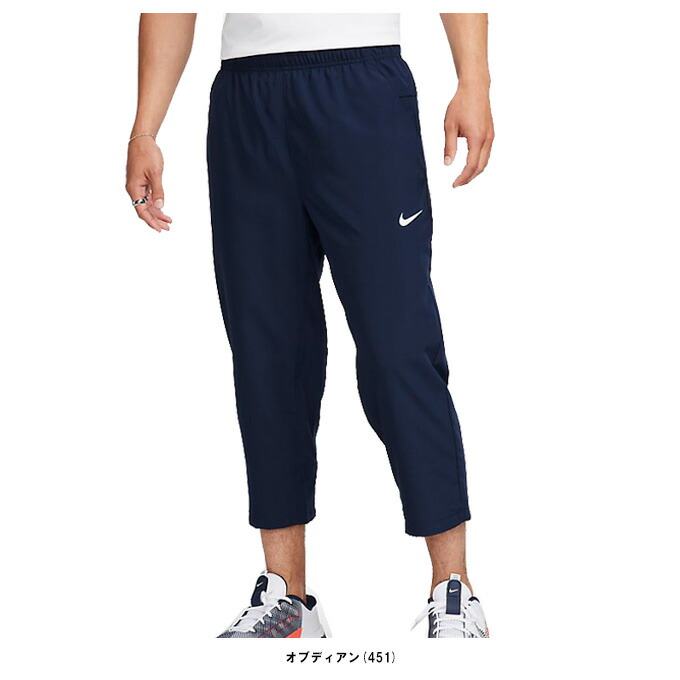 NIKE DRI-FIT スポーツウエア　3点セット NIKE ナイキ スポーツタイツ メンズ 7分丈 プロ Dri-FIT 3/4