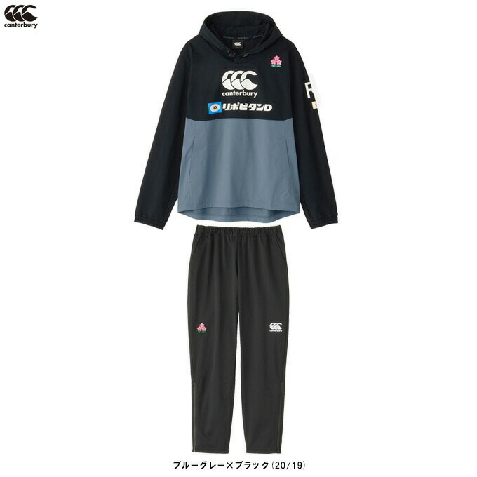 楽天市場】最大10％OFFクーポン 【2/4〜2/10】 カンタベリー メンズ