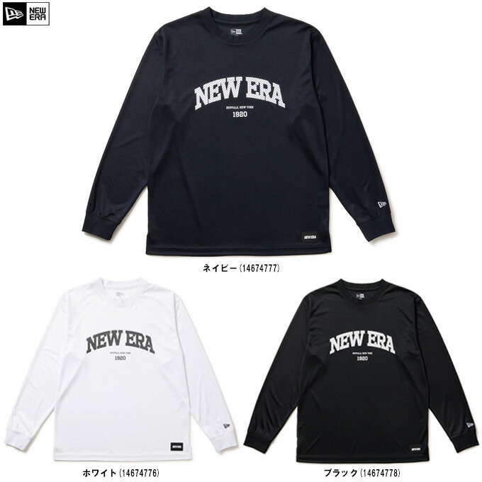 ◆メール便対応商品◆NEW ERA（ニューエラ） バスケットボール 長袖 オーバーサイズド テック Tシャツ カレッジロゴ （1467477） （バスケ/スポーツ/トレーニング/ランニング/フィットネス/カジュアル/ロンT/トップス/ウェア/吸汗速乾/男性用/メンズ）