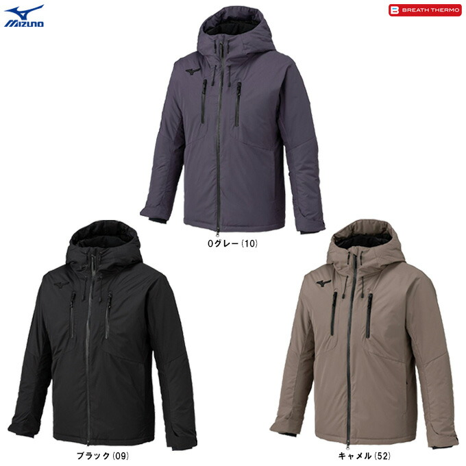 楽天市場】MIZUNO（ミズノ）限定 モレリア テックフィルブレス