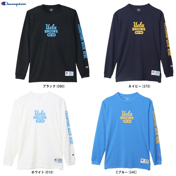 ◆メール便対応商品◆Champion（チャンピオン） ロングスリーブTシャツ （C3CB462） （スポーツ/トレーニング/バスケットボール/フィットネス/ウェア/ロンT/長袖/カジュアル/男性用/メンズ）
