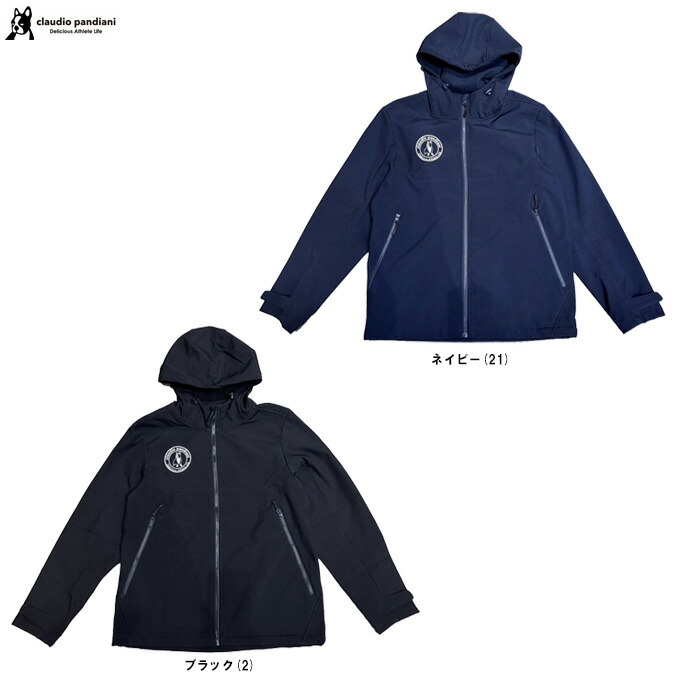 楽天市場】junky（ジャンキー）ちいかわ+1 ビックシルエットウィンド