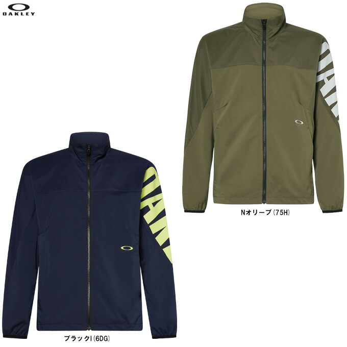 オークリー　OAKLEY WINDJACKET 楽天市場】オークリー 【OAKLEY】 メンズ Enhance Wind Jacket 13.7
