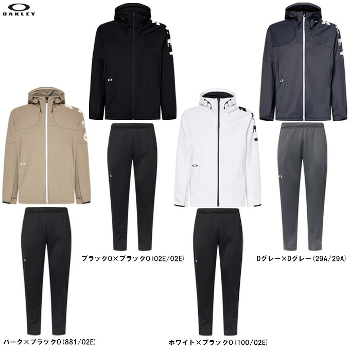 OAKLEY（オーク材ロバート・エドワード・リー）3Rdg Synchro Warm 上衣 ズボン下 上下書き割り（FOA408209/FOA408292）（運動競技/形づくる/相応うネス/ボンネットあり/吸汗速乾/起毛/長袖/保温/セットアップ/成人男性用/メンズ）