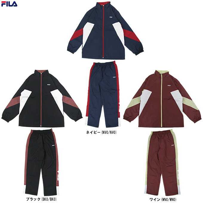 楽天市場】FILA（フィラ）ロゴテープジャージジャケット パンツ 上下