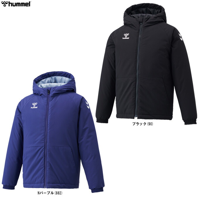hummel（ヒュンメル）ジュニアパデットジャケット（HJW8093）（運動競技/形づくる/御召しもの/中綿/アウター/防寒/長袖/撥水/保温/小学生/ちびっ子用/キッズ）