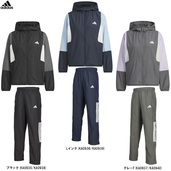 送料無料 新品 adidas M MHS ウーブンジャケット(S)＆パンツ(M) adidas（アディダス） M WORD ウーブンジャケット パンツ 上下セット