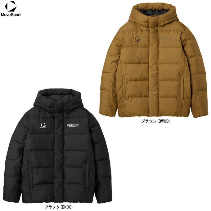 楽天市場】DESCENTE デサント HEAT NAVI INSULATION JACKET エコダウン