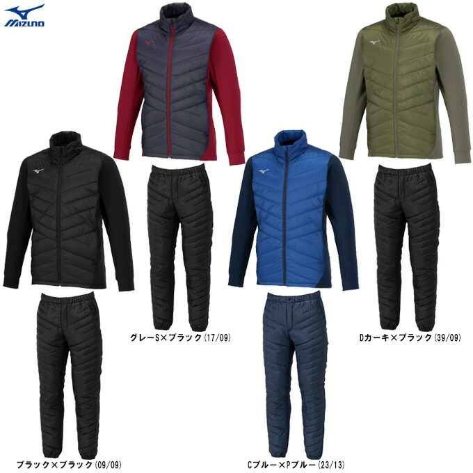 MIZUNO（ミズノ）制限事項 テックフィルブレスサーモジャケット ズボン下 上下仕掛ける（32MEB535/32MFB535）（BREATH THERMO/運動競技/形づくる/駈けっくら/プルオーバー/セットアップ/お召しもの/中綿/熱のある状態/保温/撥水/男女兼用/ユニ一発やる）