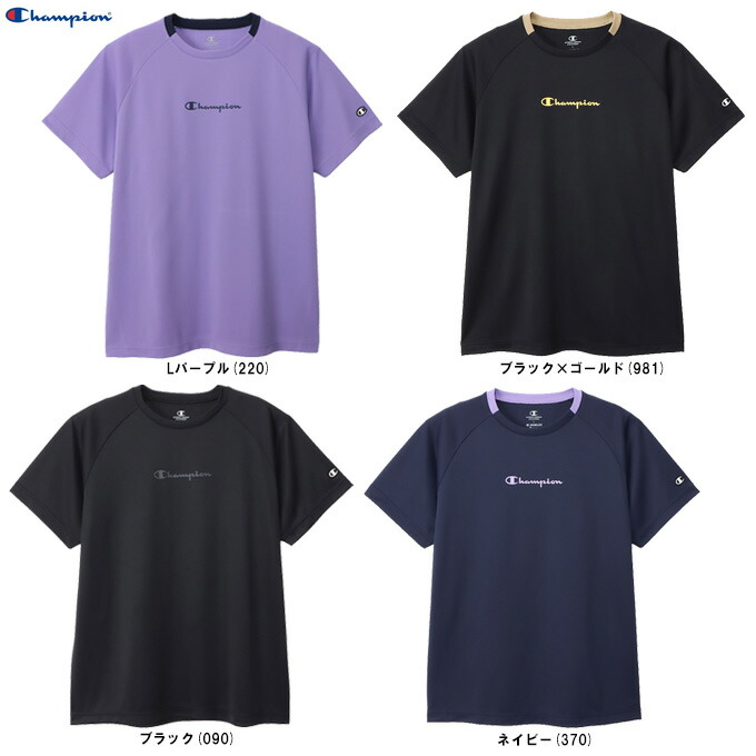 楽天市場】【CHAMPION/チャンピオン】 XLサイズ Tシャツ 半袖