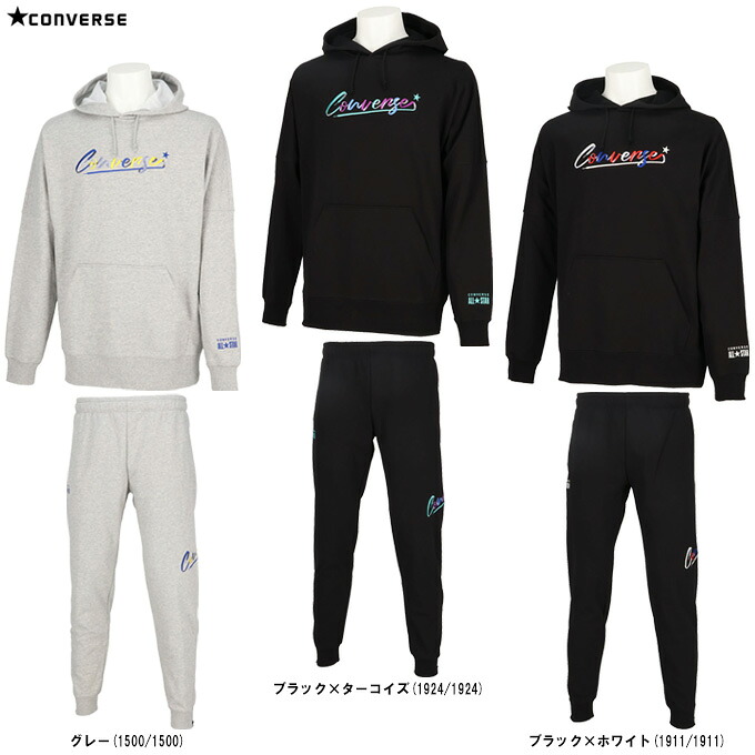CONVERSE（コンバース） スウェットパーカー パンツ 上下セット （CB242253/CB242254） （スポーツ/トレーニング/バスケットボール/ウェア/長袖/フードあり/セットアップ/男女兼用/ユニセックス）