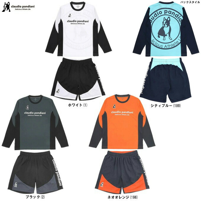 junky（ジャンキー）STロゴ ロングスリーブDryTEE プラクティスパンツ 上下セット（SJ25D01VK/SJ25A31VK）サッカージャンキー ジュニア 楽天市場】junky（ジャンキー）STロゴ ロングスリーブDryTEE