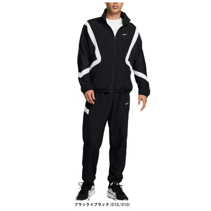NIKE Vジャン上下3点セットXL NIKE Vジャン上下3点セットXL
