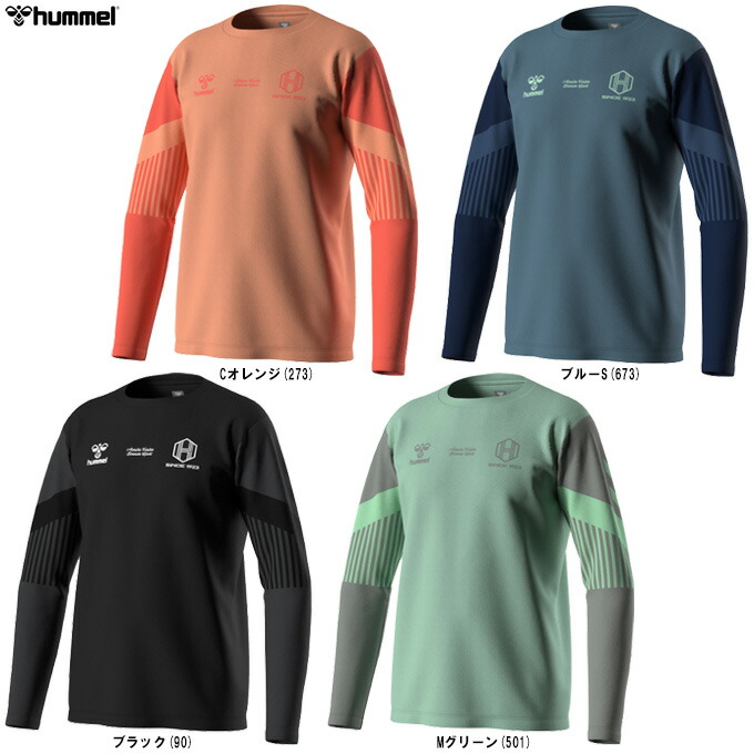 京都産業大学hummel サッカーシャツ 4点セット 楽天市場】ヒュンメル プラクティスシャツの通販