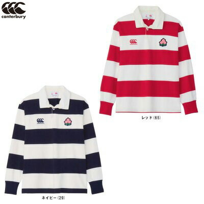 楽天市場】2023年モデル カンタベリー CANTERBURY ジャパン ロング