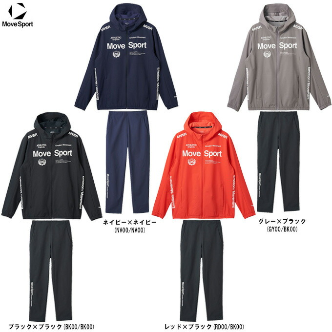 楽天市場】DESCENTE（デサント）ムーブスポーツ HEATNAVIブラッシュド