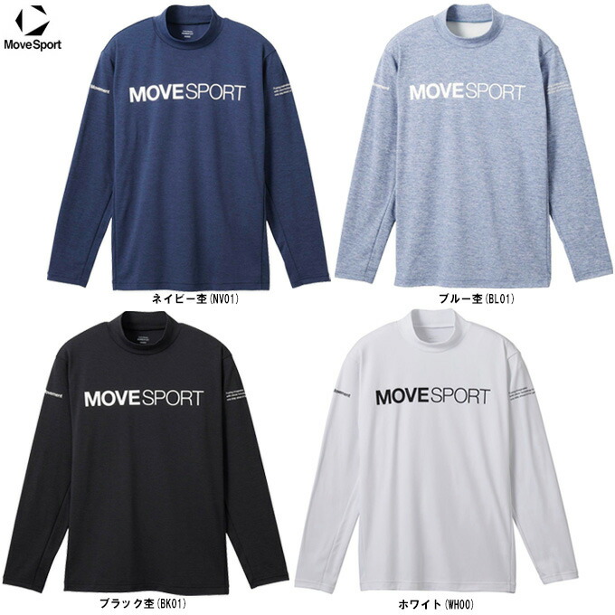楽天市場】デサント【DESCENTE】ムーブスポーツ【Move Sport】ユニ