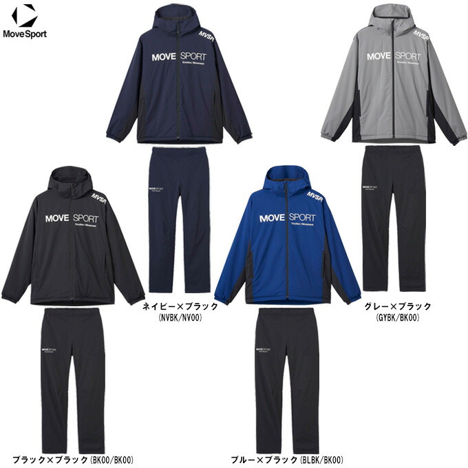 DESCENTE（デサント）AIR THERMOTION ミニ下唇 フルジップフーディー ズボン下上下仕かける（ST4FWB33M/ST4FPZ33M）（Move Sport/運動競技/形づくる/ウィンドブレーカー/セットアップ/中綿/ボンネット付き添い人/お召しもの/長袖/成人男性用/メンズ） スポーツ・アウトドア-ウインドブレーカー