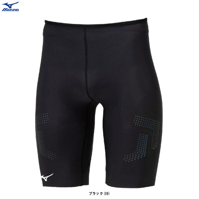 楽天市場】最大6000円OFFクーポン配布中！12/26 01:59まで！ミズノ