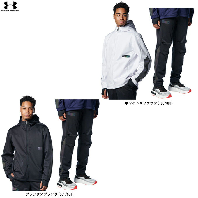 楽天市場】【2022 秋冬】アンダーアーマー【UNDER ARMOUR
