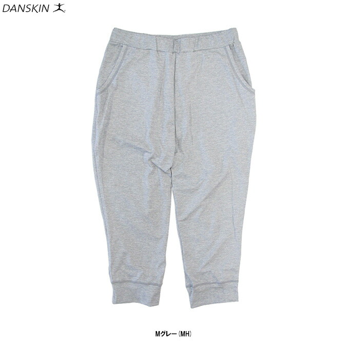 ダンスキン] パンツ バレエインサレーションパンツ レディース